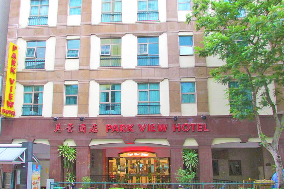park-view-hotel-singapore-hotel-facade