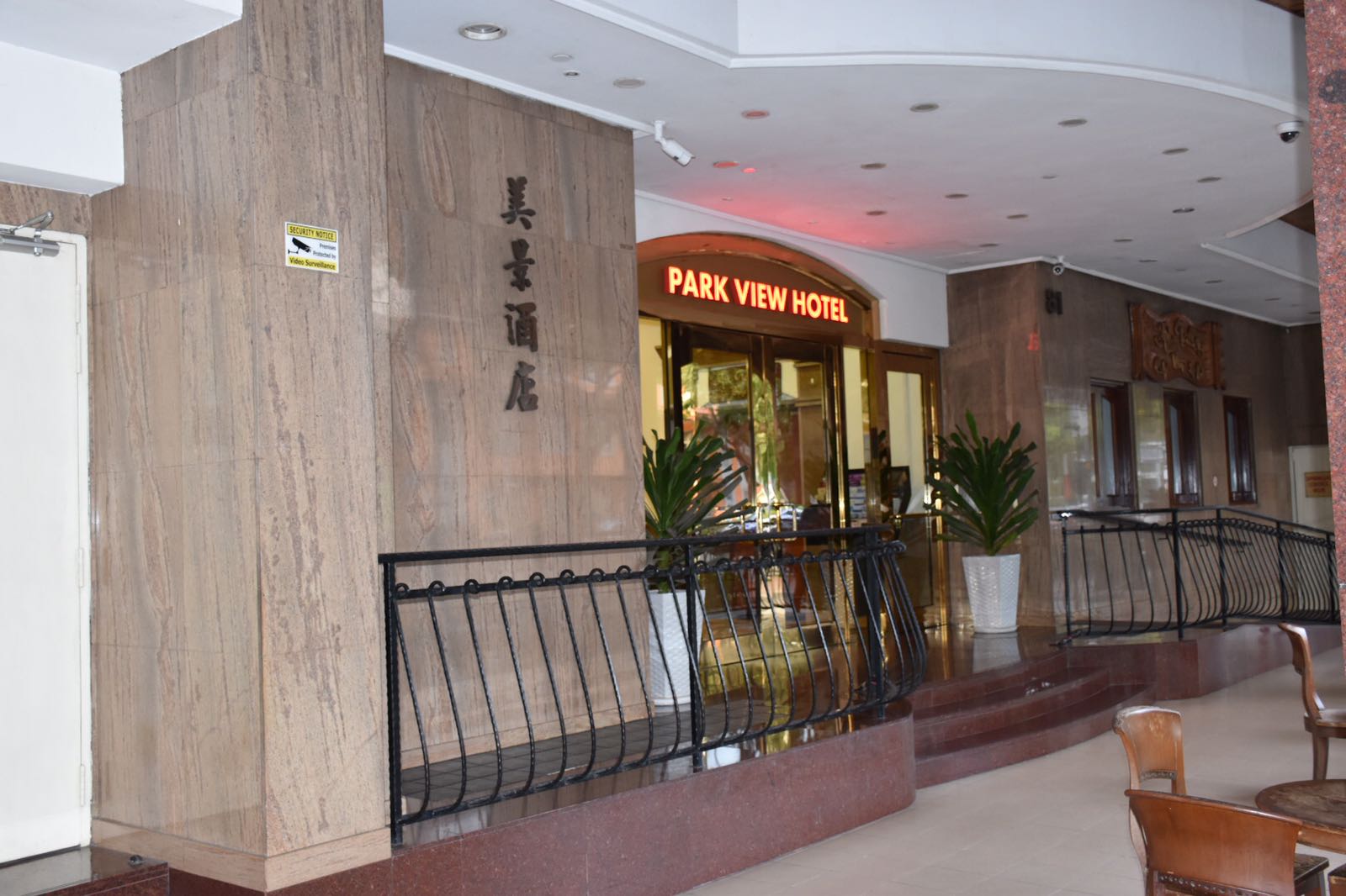 pvh2