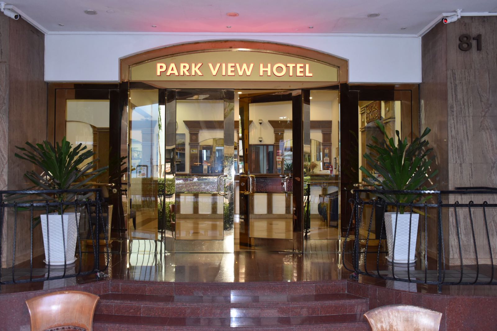 park view hotel apartments dubai