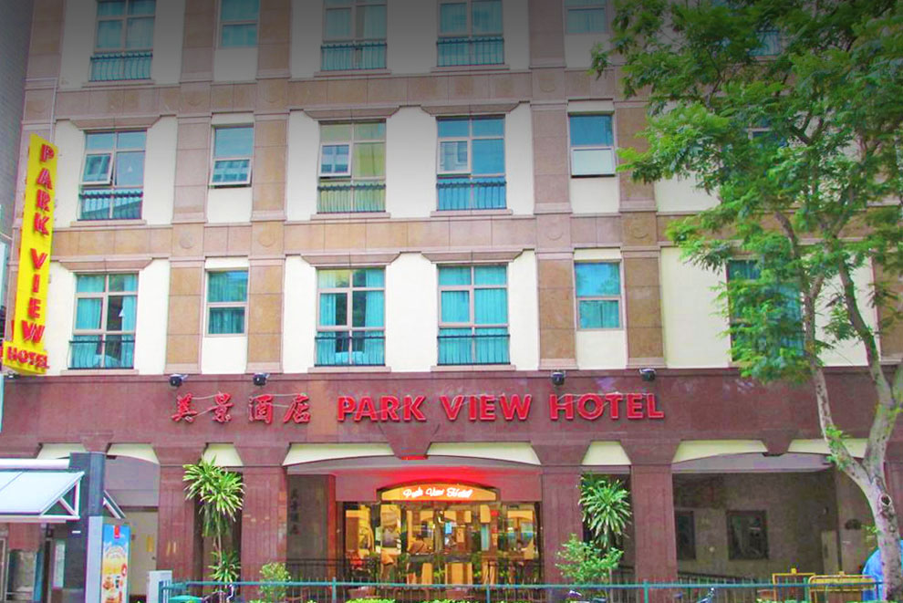 park view hotel singapore